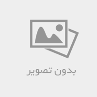 کانسیلر نوتریکا